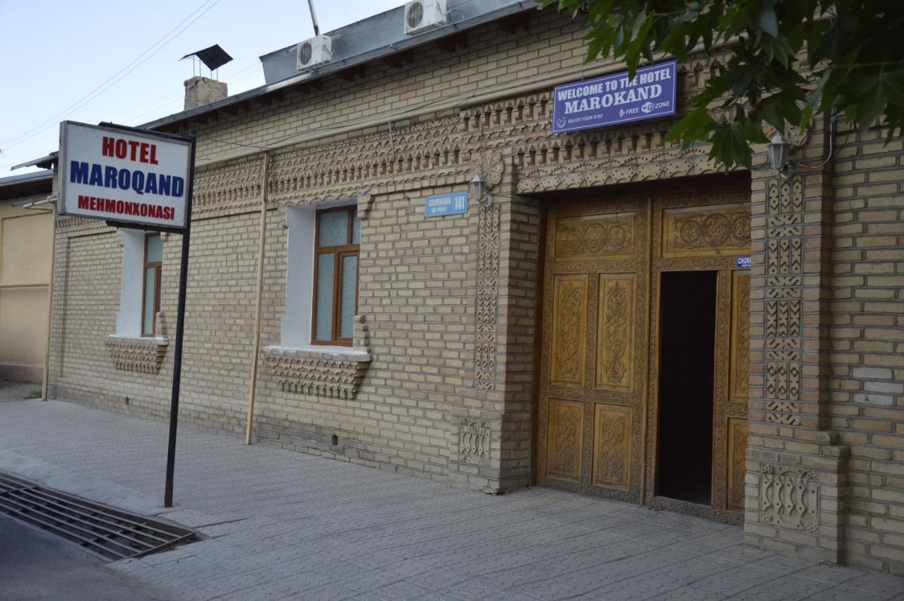 סמרקנד Guest House Marokand מראה חיצוני תמונה